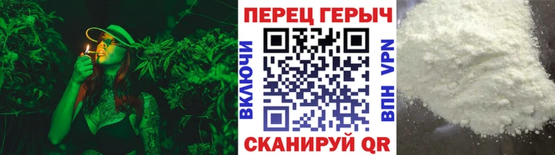 KRAKEN как зайти  Щёлкино  даркнет официальный сайт  ГЕРОИН гречка 