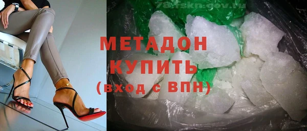 a pvp Абдулино