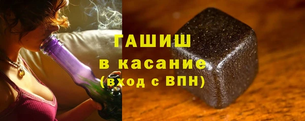 ПСИЛОЦИБИНОВЫЕ ГРИБЫ Алексеевка