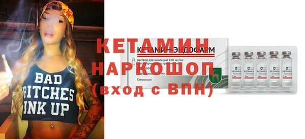 прущие крисы Алзамай