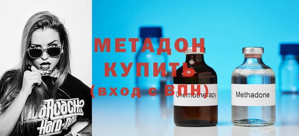 a pvp Абдулино