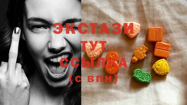 a pvp Абдулино