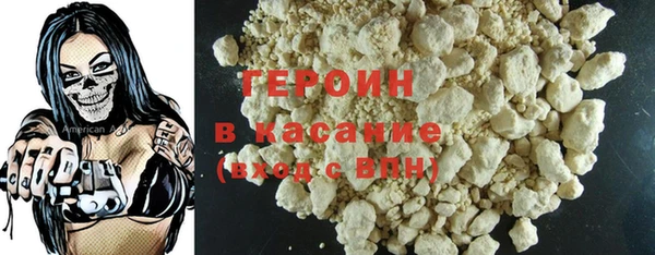 ALPHA-PVP Абинск