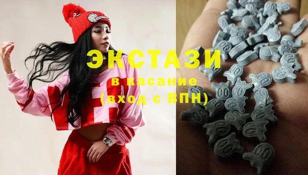 ПСИЛОЦИБИНОВЫЕ ГРИБЫ Алексеевка
