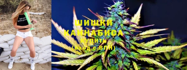 ALPHA-PVP Абинск