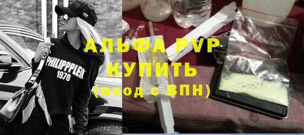 a pvp Абдулино