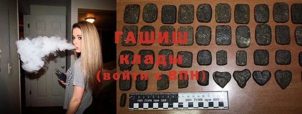 a pvp Абдулино