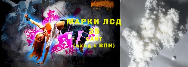 a pvp Абдулино
